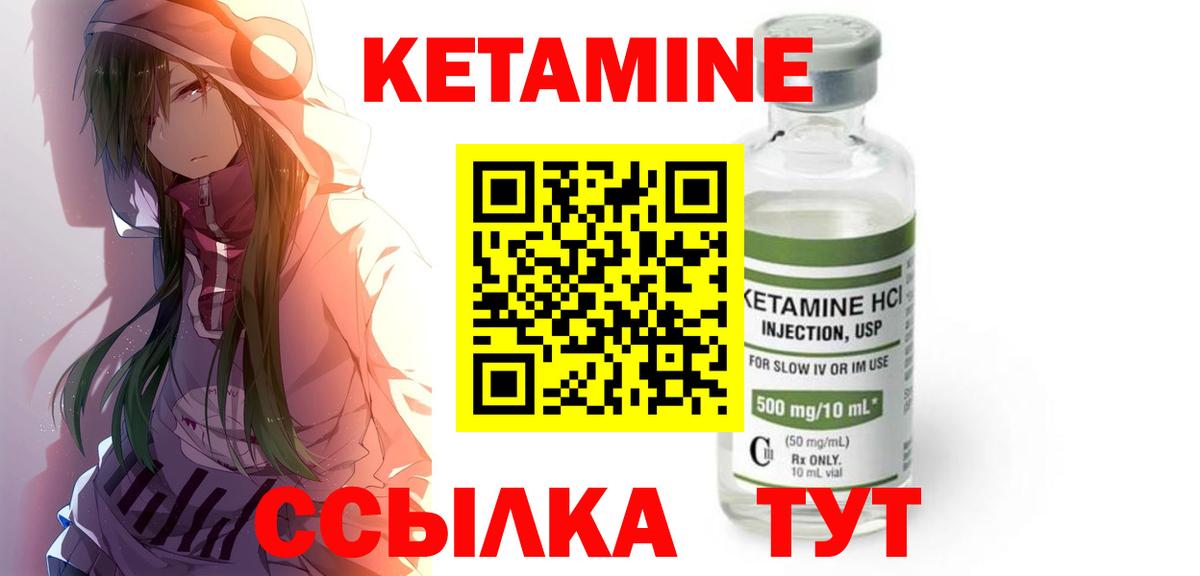 Выборг  COCAIN  Вход с VPN  ГАШИШ  Вейп ТГК  Каннабис  Мефедрон  