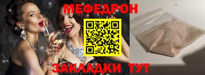 гашик Аргун