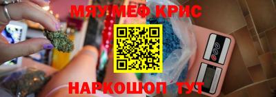 гидропоника Апрелевка