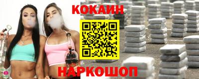 гашик Аргун