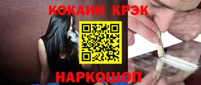 гидропоника Апрелевка