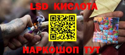 гидропоника Апрелевка