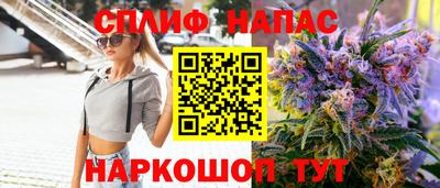 гидропоника Апрелевка