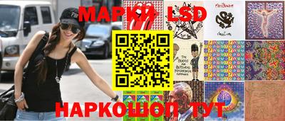 гидропоника Апрелевка