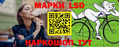 гидропоника Апрелевка