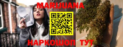 гашик Аргун