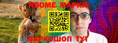 гашик Аргун