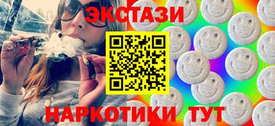 гашик Аргун