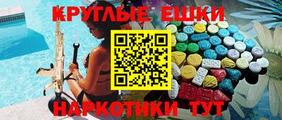 гидропоника Апрелевка