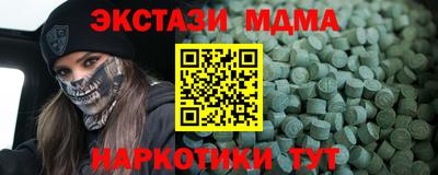 гашик Аргун