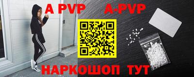 гидропоника Апрелевка