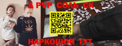 гидропоника Апрелевка
