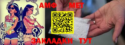 гашик Аргун