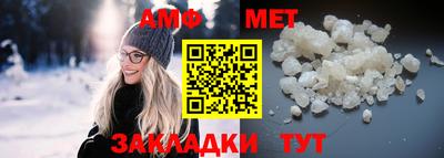 mdpv Апшеронск