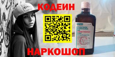 гидропоника Апрелевка