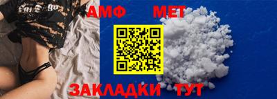 гидропоника Апрелевка