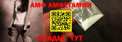 гидропоника Апрелевка