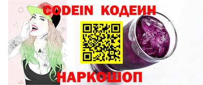 гидропоника Апрелевка