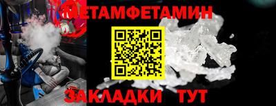 гашик Кимры