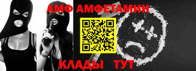 гашик Аргун