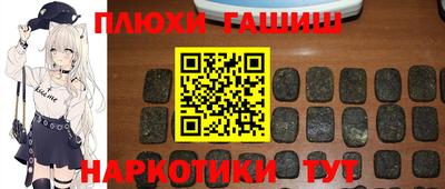 гидропоника Апрелевка