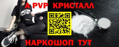 гашик Аргун