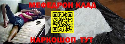 гашик Аргун