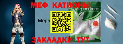 гашик Аргун