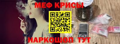 гидропоника Апрелевка