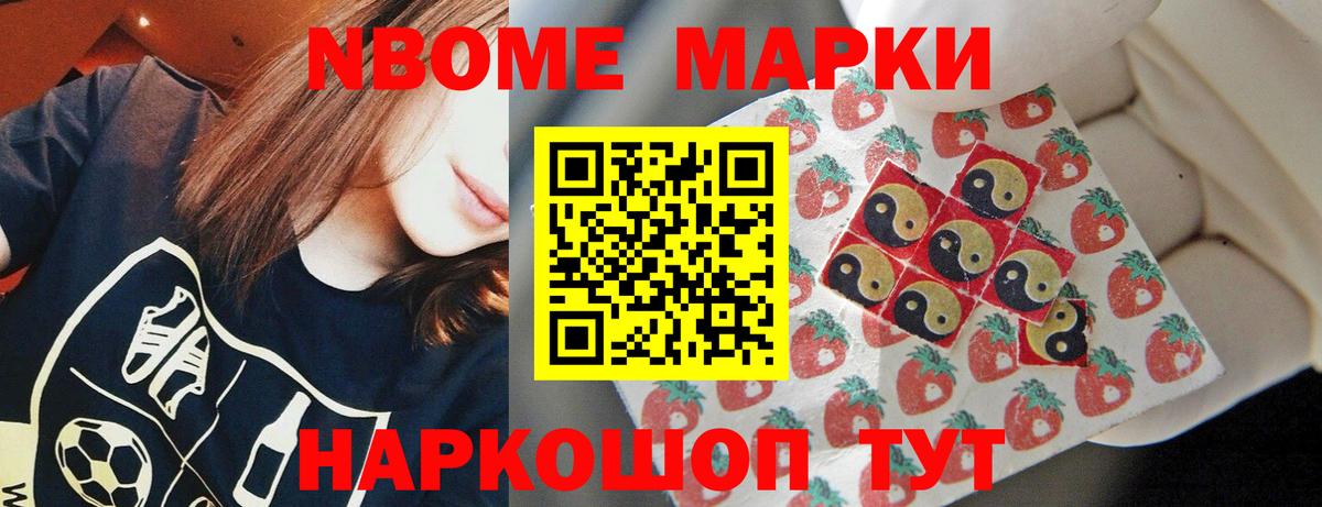 ЛСД экстази кислота Выборг