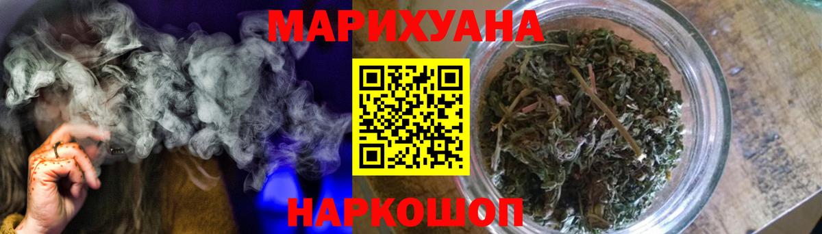 Бошки Шишки MAZAR Выборг